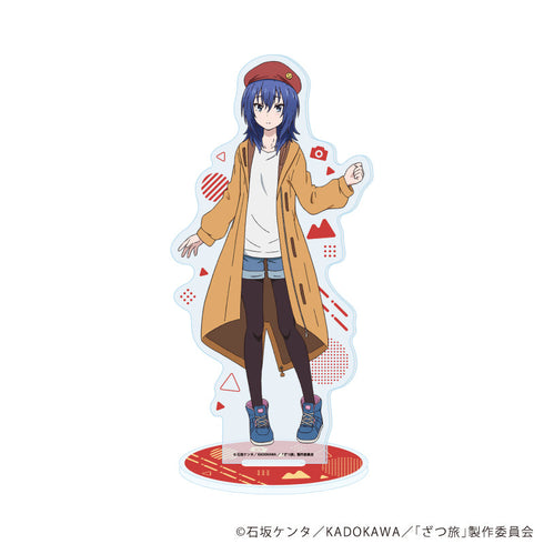 『ざつ旅-That's Journey-』アクリルスタンド01/鈴ヶ森ちか(公式イラスト)